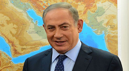 Netanyahu Wants EU to Follow US Lead on Al-Quds!
