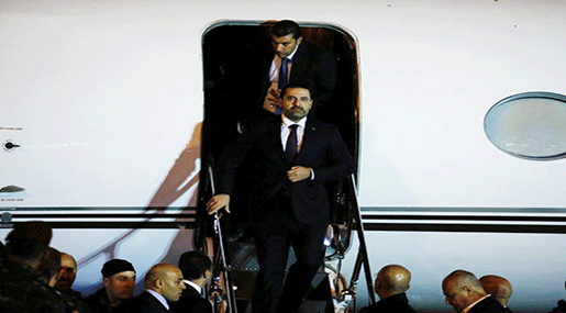 NYT: This Is How Saad Hariri Was Treated in Saudi Arabia