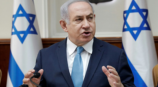 Bibi Quietly Urging US Not To Cut UNRWA Funding