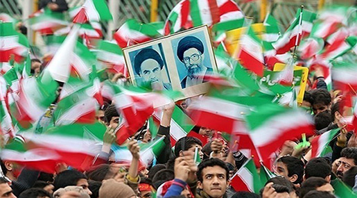 Iranians Celebrate Nationwide Ten-Day Dawn Ceremonies