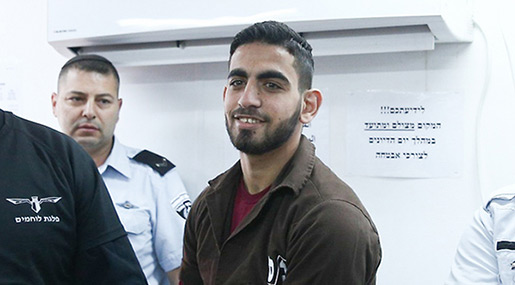 «Israel» Gives 4 Life Sentences to Palestinian Hero