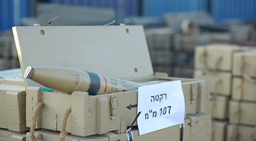 «Israel» Deepening Involvement in Syria, Arming «7 Different Groups»