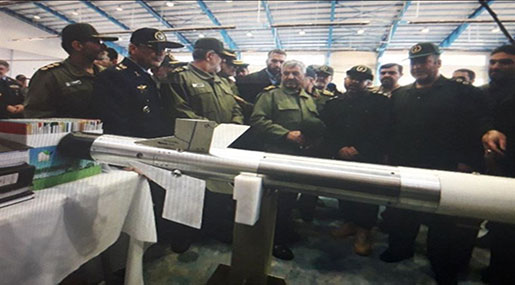 IRGC Unveils New Domestically-Made Anti-Armor Missile