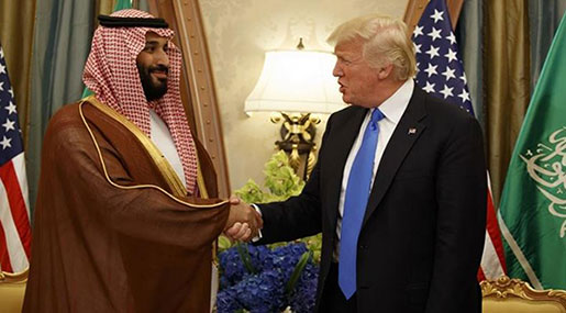 Saudi Crown Prince MBS to Visit WH on March 20