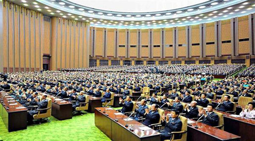 N Korean Parliament to Hold Annual Meeting amid Diplomatic Thaw