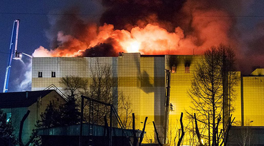 Siberia Mall Blaze: Death Toll From Russia Fire Rises to 64