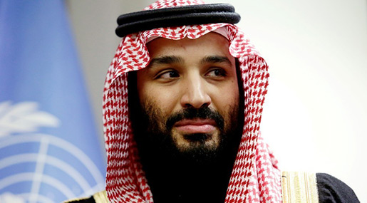 MBS Recognizes «Israelis» Right to Have Own Land
