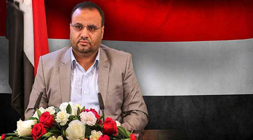 Yemen’s Chief of Supreme Political Council Saleh Al-Sammad, Companions Martyred in Saudi Air Raids