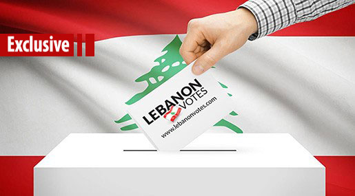 Lebanon Elections 2018: What Is the Preferential Vote?