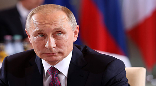 US-Russia Relations Not In ’Best State’ - Putin