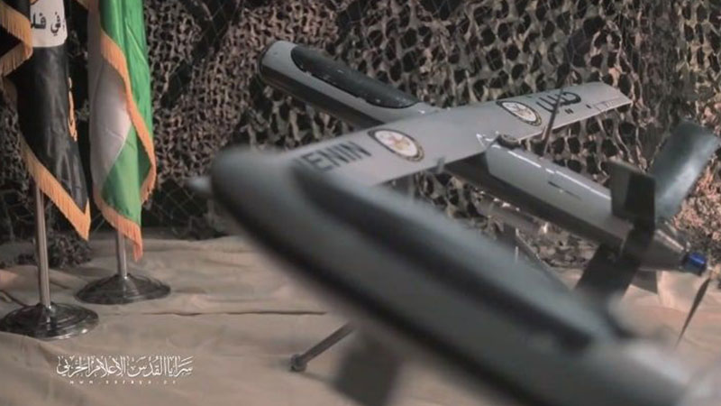 Al-Quds Brigades Unveils Domestically-built “Jenin” Drone