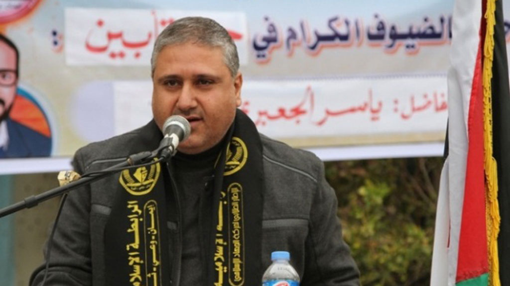 ’Israel’ Attacks Gaza Strip, Al-Quds Brigades Northern Region Commander Martyred