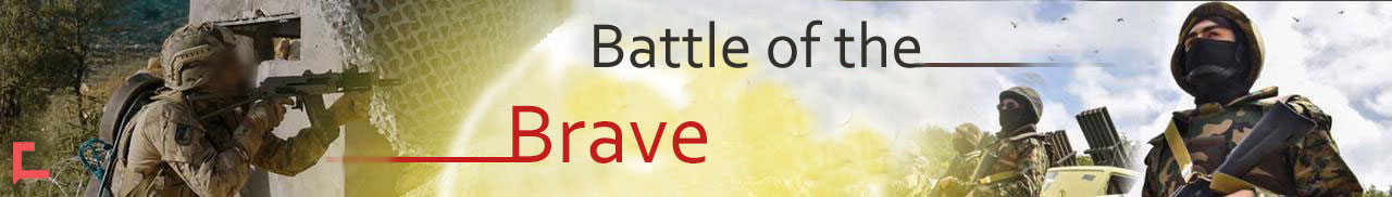 Battle of the Brave