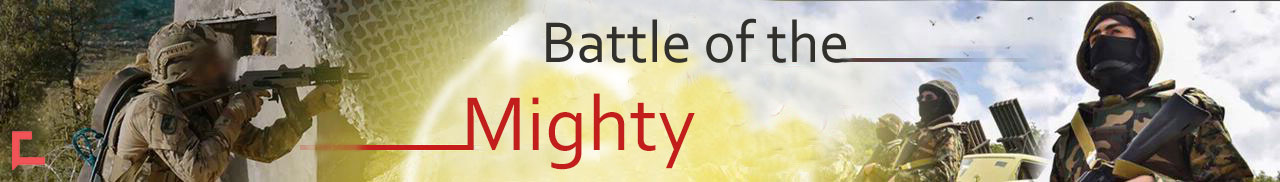 Battle of the Mighty