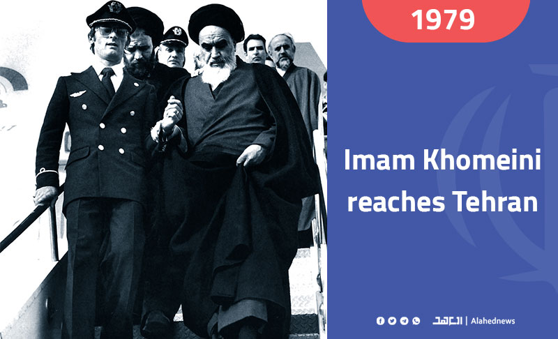 Iran on the Day Imam Khomeini Returned from Exile