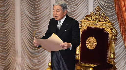 Japan's Emperor Akihito