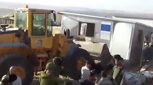 "Israeli" bulldozer 