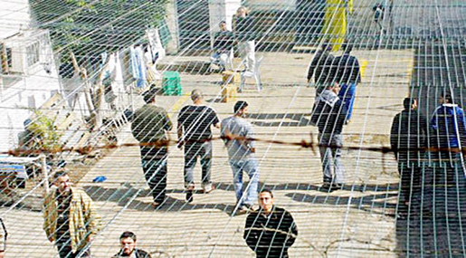 israeli detention camp