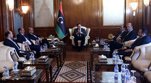 Libyan Unity Government 