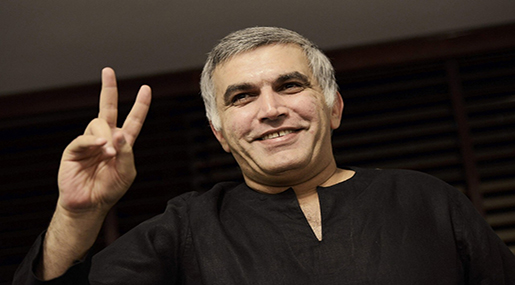 Bahraini Activist Nabeel Rajab