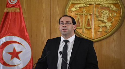 Tunisia's premier-designate Youssef Chahed