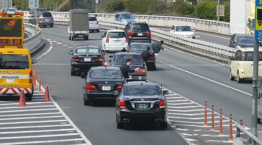 Japanese PM's motorcade
