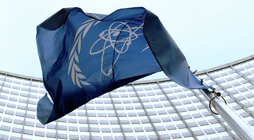 IAEA Conference on Nuclear Security Kicks Off in Vienna 
