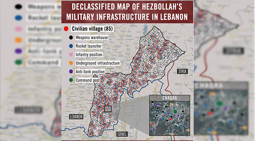 Fake map of Hizbullah military positions in Lebanon 