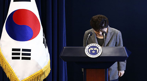 South Korean President Park Geun-Hye 