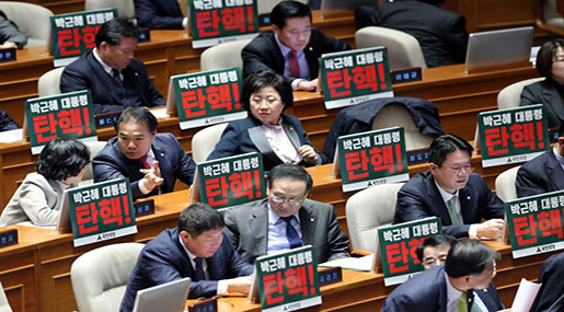 S Korea Lawmakers Pass Impeachment Motion against Park