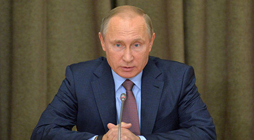 Putin Signs New Russian Information Security Doctrine 