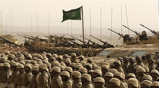 Saudi troops