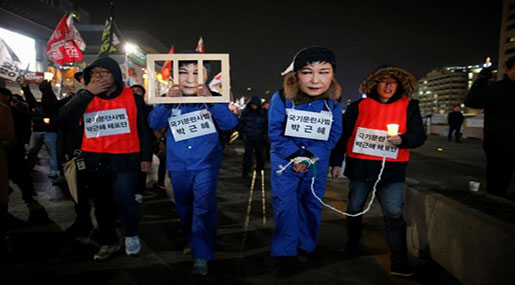 S Korean Parliament to Vote on President's Impeachment on December 9 