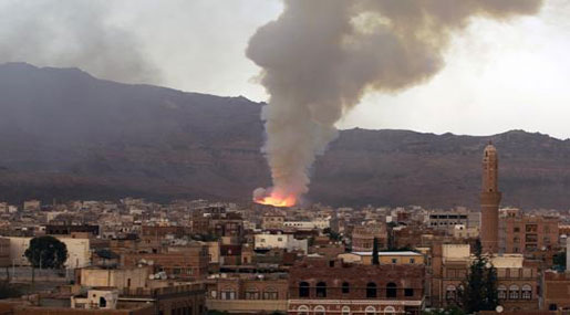 Saudi Bombs Yemen: 7 Martyred, 11 Injured