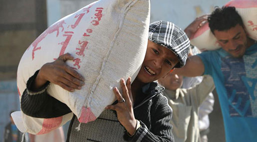 Oxfam: Yemen Is Months Away From Running Out Of Food