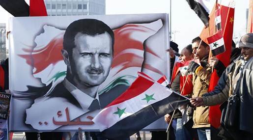 Poster of Syrian President Bashar al-Assad