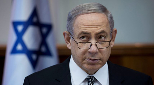 "Israeli" PM Benjamin Netanyahu