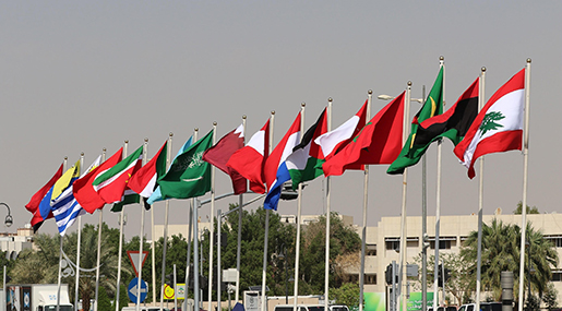 Arab flags