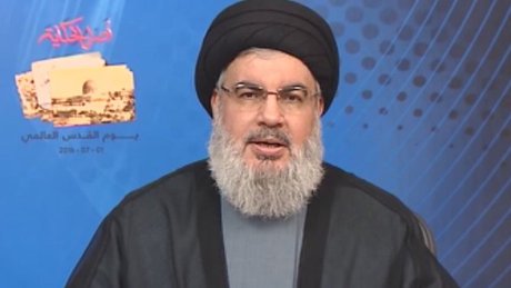 Hizbullah Secretary General His Eminence Sayyed Hassan Nasrallah 