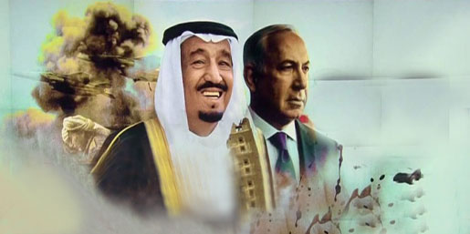 Saudi King Salman and "Israeli" PM Benjamin Netanyahu