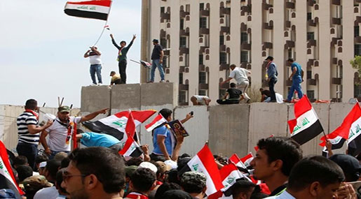 Iraqi protesters 