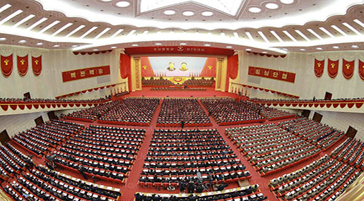 North Korean Congress