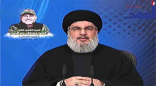 Hizbullah Secretary General Sayyed Hassan Nasrallah