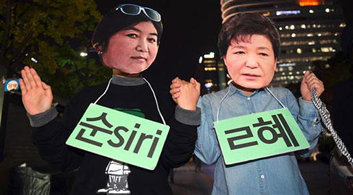 S Korea's Park 'Willing to Resign'