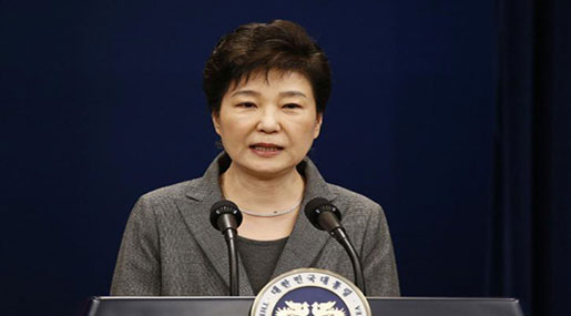 S Korea Opposition to Push Ahead to Impeach Park amid Scandal