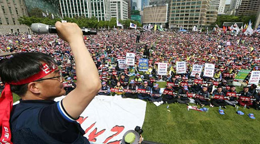 S Korea Gov't Calls for Calm ahead of Anti-Park Rally