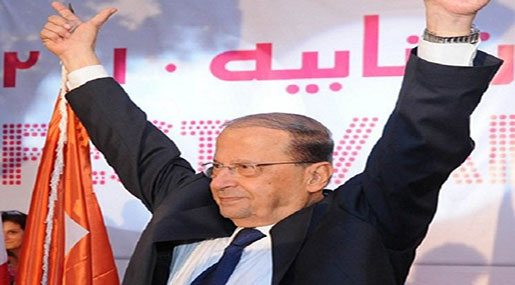 aoun