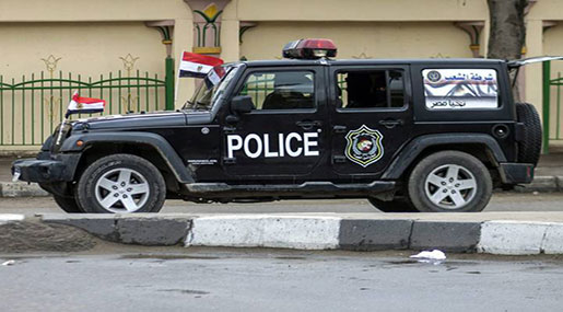 egypt police