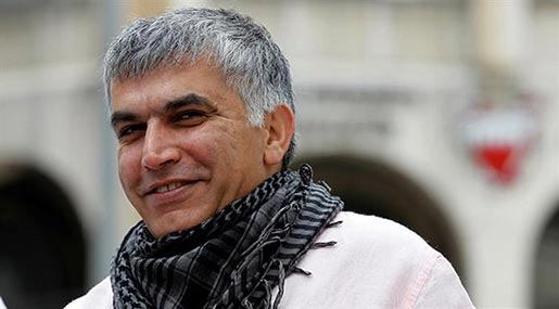 Bahraini human rights activist Nabeel Rajab 