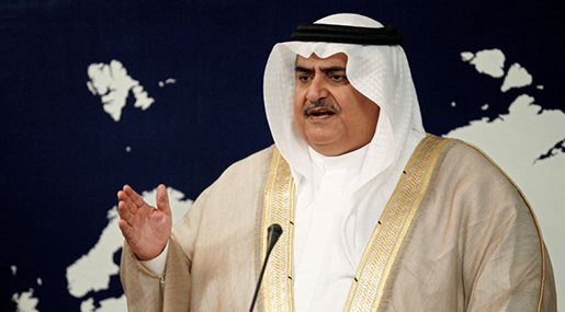 Bahraini FM Khalid bin Ahmed Al Khalifa